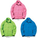 【11/4 20時から全品4%OFFクーポン&P10倍】 ボンマックス BONMAX フリースジャケット MJ0065 メンズ レディース ジュニア 大人 子ど...