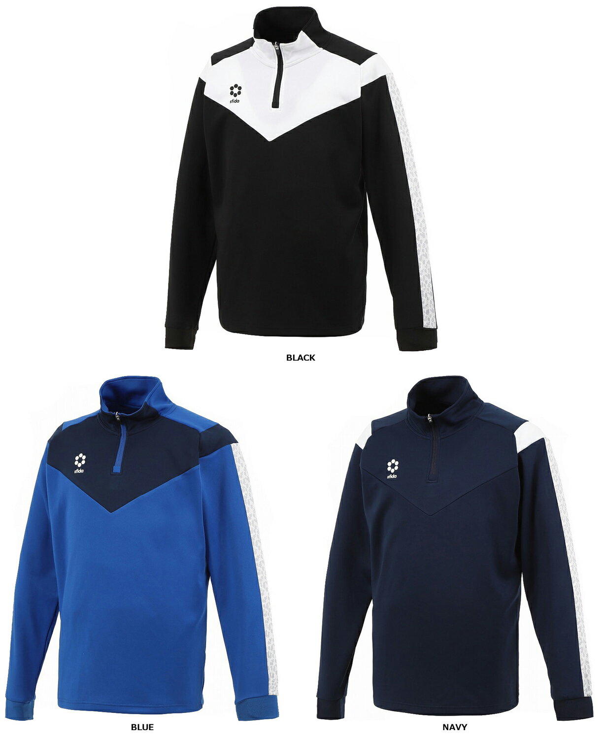 【12/3 20時から全品3%OFFクーポン&Pアップ】 スフィーダ sfida フットサル BP ウォームアップHZトップ 吸汗 速乾 保温性 アウター トッ...