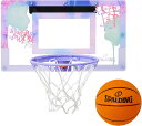 【5/6までポイント10倍】 スポルディング SPALDING バスケット 藍にいな プレイ スラムジャム バスケットボール ミニバス コラボ ジュニア ゴール...