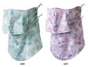 【8/24 20時から全品4%OFFクーポン&Pアップ】 プリンス Prince テニス ICE DRY フェイスマスク 日除け 部活 日焼け対策 紫外線対策 UV対策 顔 首 吸汗速乾 ストレッチ 接触冷感 UV対策 PO667