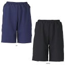 【7/11 2時までMAX3,000円OFFクーポン&Pアップ】 フットマーク FOOTMARK スイミング 男女共用セパレーツ水着パンツ サーフパンツ スイムウェア 学校 スクール プール 海 ゆったりシルエット 男の子 女の子 132352