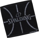 【7/15はポイント10倍】 スポルディング SPALDING バスケット ジャカード スクエア タオル ボールモチーフ ブラック バスケットボール シャワー ...