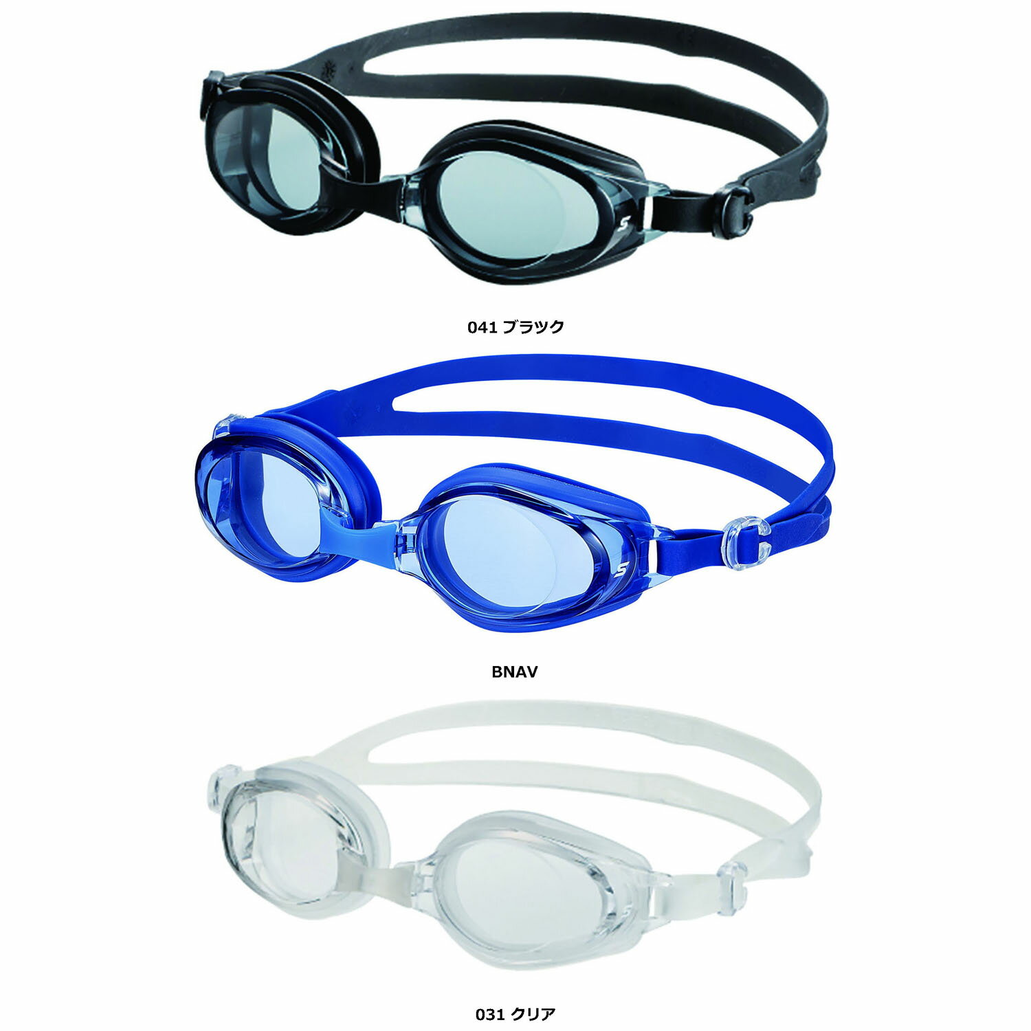 【11/27 2時までMAX1万円OFFクーポン&Pアップ】 スワンズ SWANS スイミング SW-38AB スイムグラス 抗菌 ゴーグル メンズ レディース...