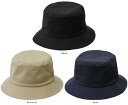 【8/25まで全品4%OFFクーポン&Pアップ】 ユナイテッドアスレ UnitedAthle コットン ツイル バケット ハット 帽子 バケハ 耐久性 屋外 タ...