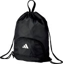【5/6までポイント10倍】 アディダス adidas サッカー ボール用ナップ サッカー ブラック 黒色 フットサル サッカーボール 部活 球技 ボールケース...