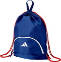 【5/6までポイント10倍】 アディダス adidas サッカー ボール用ナップ セミルーシドブルー ホワイト フットサル サッカーボール 部活 球技 ボールケ...