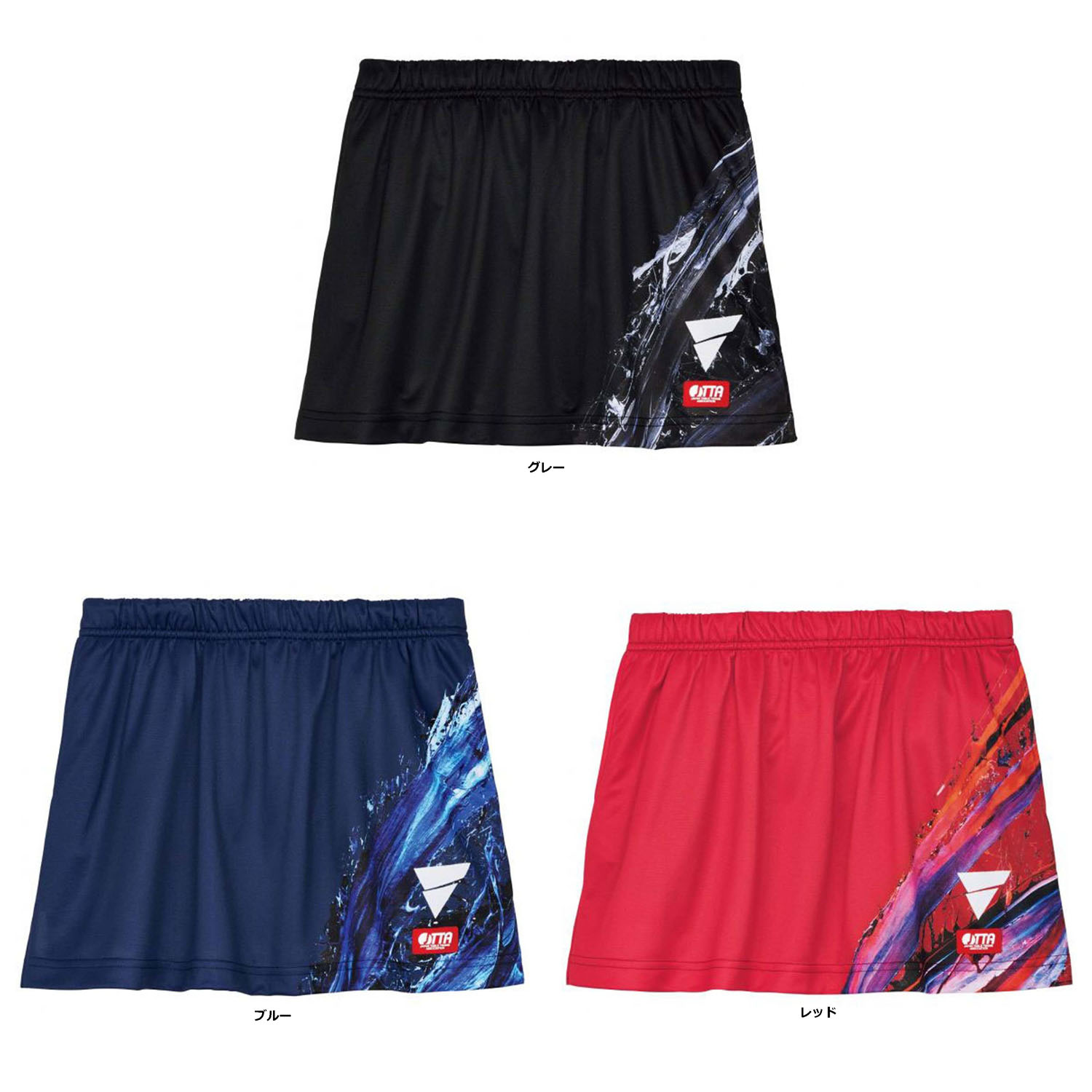 【11/20は全品4%OFFクーポン 先着200回&Pアップ】 ヴィクタス VICTAS 卓球 V-OSK433 522408