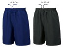 【8/24 20時から全品4%OFFクーポン&Pアップ】 ウンドウ wundou プラクティスパンツ ジュニア ボーイズ ガールズ キッズ 子供 小学生 中学生...
