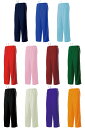 【5/16 2時までMAX3,000円OFFクーポン&Pアップ】 ウンドウ wundou パイピングトレーニングパンツ ジュニア ボーイズ ガールズ キッズ 子...