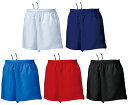 【4/27 10時までMAX3,000円OFFクーポン&Pアップ】 ウンドウ wundou ユニセックス ラグビーパンツ S〜XXL メンズ レディース 吸汗 ...