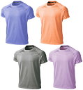 【8/20はポイント10倍】 ウンドウ wundou フィットネスストレッチTシャツ メンズ レディース フィットネスウェア XS〜XXL 半袖シャツ トップス...