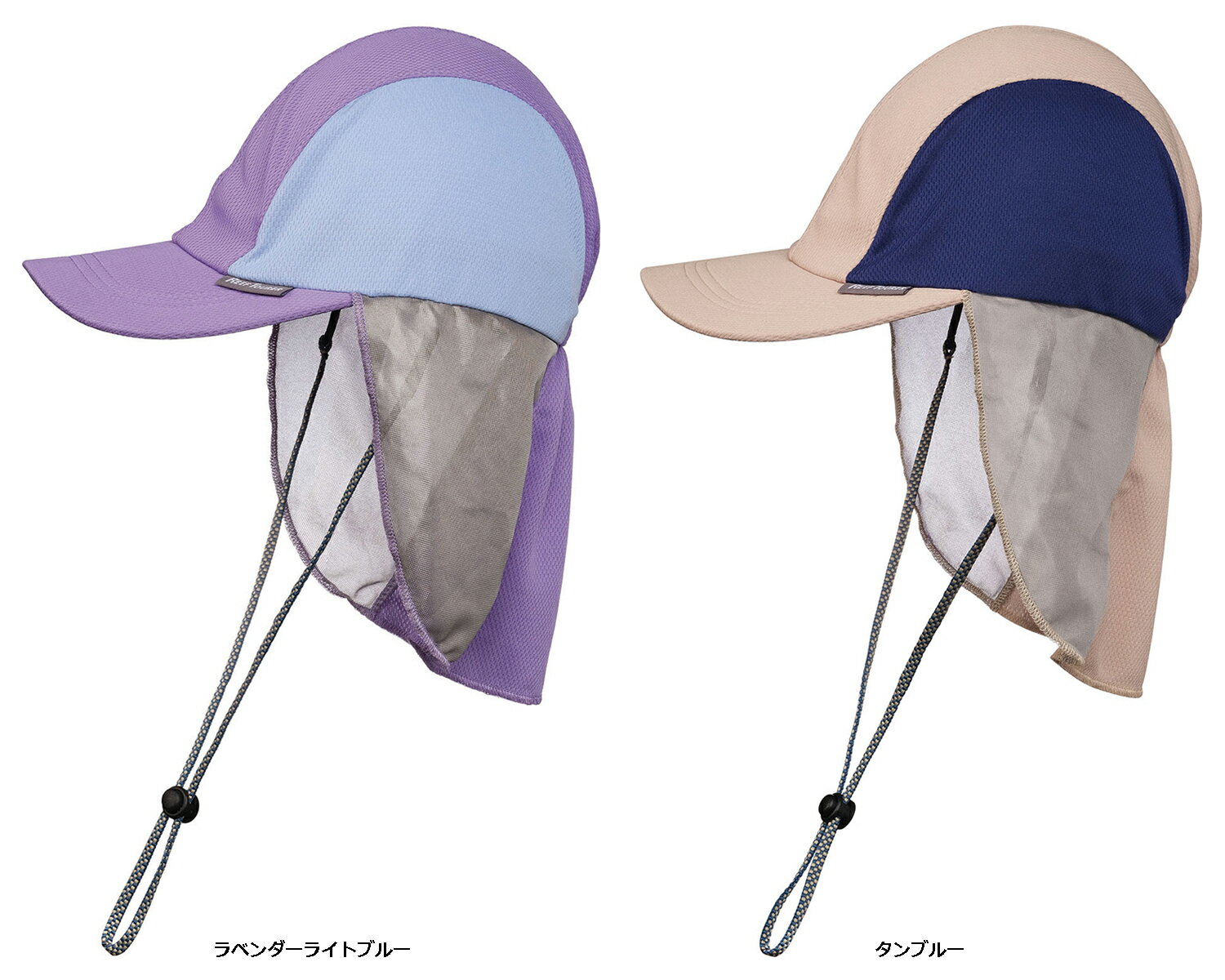 【11/20は全品4%OFFクーポン 先着200回&Pアップ】 リーフツアラー Reef Tourer マリン ジュニアUVキャ..