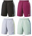 【4/30からポイント10倍】 ヨネックス YONEX テニス ユニニットハーフパンツ ボトムス ズボン 短パン 部活 クラブ 練習 練習試合 自主練 トレーニ...