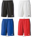 【5/6までポイント10倍】 ヨネックス YONEX テニス ユニハーフパンツ パンツ ハーフパンツ 短パン 練習 トレーニング 吸汗 速乾 部活 クラブ 学生...