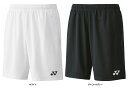 【5/6までポイント10倍】 ヨネックス YONEX テニス メンズニットハーフパンツ ボトムス ズボン 短パン 部活 クラブ 練習 練習試合 自主練 トレーニ...