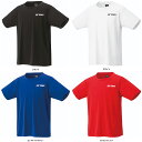 【4/30からポイント10倍】 ヨネックス YONEX テニス ユニドライTシャツ シャツ ウェア トップス 部活 クラブ 練習 練習試合 自主練 トレーニング...