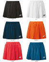 【5/6までポイント10倍】 ヨネックス YONEX テニス ウィメンズショートパンツ インナースパッツ付 ボトムス ズボン 短パン 部活 クラブ 練習 練習試...
