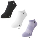 【5/16 2時までMAX3,000円OFFクーポン&Pアップ】 ヨネックス YONEX テニス ウィメンズスニーカーインソックス 22-25cm 靴下 再生ポ...