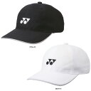【5/6までポイント10倍】 ヨネックス YONEX テニス ジュニアメッシュキャップ 40106J
