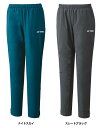 【5/6までポイント10倍】 ヨネックス YONEX テニス ウィメンズウォームアップパンツ ボトムス ズボン ストレッチ 部活 クラブ 練習 練習試合 自主練...