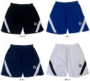 【10/10までMAX1万円OFFクーポン】 ボネーラ bonera フットサル スタンダードプラクティスパンツ ハーフパンツ ショートパンツ 半ズボン 刺 ? ロゴ ドライダブルスムース 練習着 試合 部活動 クラブ活動 サークル STDPS003P