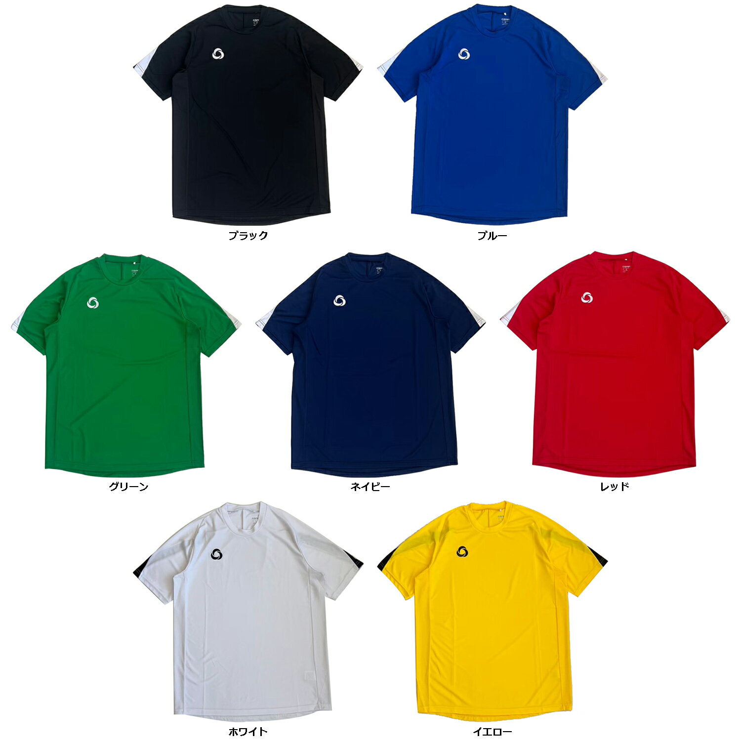 【12/3 20時から全品3%OFFクーポン&Pアップ】 ボネーラ bonera フットサル スタンダードプラクティスシャツ 半袖Tシャツ 吸汗速乾 刺繍ロゴ ...