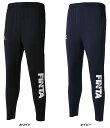 【5/16 2時までMAX3,000円OFFクーポン&Pアップ】 フィンタ FINTA サッカー トレーニングパンツ 長ズボン ロングパンツ ジャージ 大人用 ...
