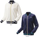 【5/16 2時までMAX3,000円OFFクーポン&Pアップ】 ヨネックス YONEX テニス ウィメンズベロアジャケット ソフトテニス ジャケット アウター...
