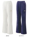 【5/16 2時までMAX3,000円OFFクーポン&Pアップ】 ヨネックス YONEX テニス ウィメンズベロアパンツ ソフトテニス ロングパンツ 長ズボン ...