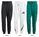 【9/10から全品5%OFFクーポン&P10倍】 アディダス adidas Z.N.E.パンツ スウェット ズボン ボトムス ダブルニット ジム トレーニング ウォーキング 散歩 KTJ51