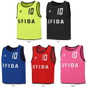 【8/20はポイント10倍】 スフィーダ sfida フットサル SFIDA TEAM BIBS SH24G02