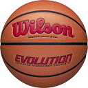 【26日2時までMAX3,000OFFクーポン&Pアップ】 ウイルソン Wilson バスケット EVOLUTION ゲームボール オレンジ/スカーレット NF...