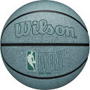 【7/20まで全品5%OFFクーポン】 ウイルソン Wilson バスケット NBA DRV PRO ECO バスケットボール ミント 7号球 フープ ケイジャ...