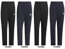 【5/16 2時までMAX3,000円OFFクーポン&Pアップ】 アディダス adidas スリーストライプス レギュラーフィット ダブルニット オープンヘム ...