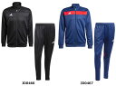 【5/16 2時までMAX3,000円OFFクーポン&Pアップ】 アディダス adidas サッカー ティロ 25 エッセンシャルズ トラックスーツ ジャージ ...