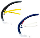 【7/20まで全品5%OFFクーポン】 フィニス FINIS スイミング スタビリティシュノーケルスピード 1050211