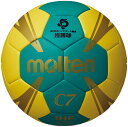 【6/1は全品3%OFFクーポン&P10倍】 モルテン molten C7 1号 ハンドボール1号 小学生 男子 ハンドボール 人工皮革 縫い製法 ソフトタイプ...