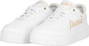【5/6までポイント10倍】 プーマ PUMA キャリーナ ストリート PUMA White-Light Sand レディース くつ スニーカー シューズ 厚底...