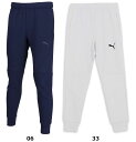 【5/16 2時までMAX3,000円OFFクーポン&Pアップ】 プーマ PUMA サッカー PUMAFTBL TRAVEL パンツ メンズ 男性 大人 長ズボ...