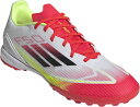 【7/15はポイント10倍】 アディダス adidas サッカー F50 LEAGUE TF サッカーシューズ トレシュー 部活動 クラブ活動 トレーニング メ...
