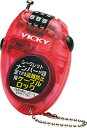 【5/9 20時からMAX3,000円OFFクーポン&P10倍】 ユニックス UNIX スノーボード VICKYロック USB0732