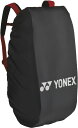 【30日はポイント10倍】 ヨネックス YONEX テニス レインカバー BAG25RC