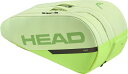 【9/19 20時から全品4%OFFクーポン&P10倍】 ヘッド HEAD テニス TOUR RACQUET BAG L SG 260915