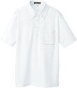 【7/18は全品5%OFFクーポン&P10倍】 アイトス AITOZ 吸汗速乾 クールコンフォート 半袖ボタンダウンポロシャツ カラバリ豊富 消臭テープ付き 屋外 イベント ボランティア メンズ 男性用 レディース 女性用 大人用 105996L