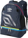 【8/24 20時から全品4%OFFクーポン&Pアップ】 アンブロ umbro サッカー ジュニア洗えるバックパック UF5SBP03J