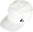 【9/19 20時から全品4%OFFクーポン&P10倍】 ルーセント LUCENT テニス UNI キャスケット XLE3520