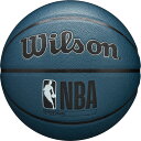 【7/20まで全品5%OFFクーポン】 ウイルソン Wilson バスケット NBA FORGE バスケットボール ティール 7号球 男子用 中学 高校 大学 ...