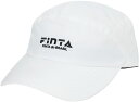 【9/18は全品4%OFFクーポン&P10倍】 フィンタ FINTA サッカー トライアルキャップ FT3522