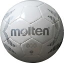 【9/11 2時までMAX1万円OFFクーポン&P15倍】 モルテン molten ハンドサインボール H1A500WS