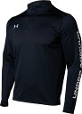【7/15はポイント10倍】 アンダーアーマー UNDER ARMOUR サッカー UA チーム 二ット ロングスリーブ トップス メンズ 長袖 薄手 吸汗速乾 ジム トレーニング スポーツ 運動 ランニング ウォーキング クラブ 部活 1365019 001